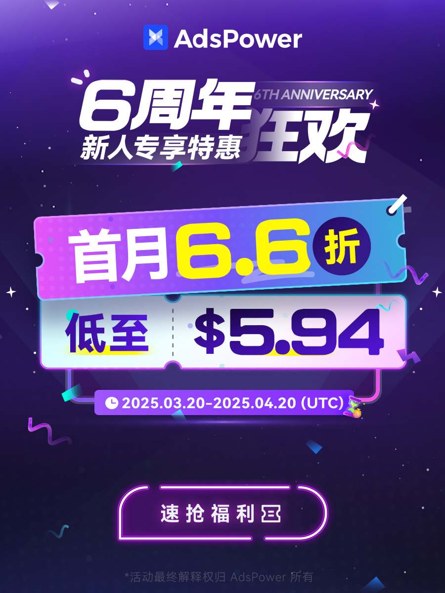 3_$1744616505674077197.png 3.png