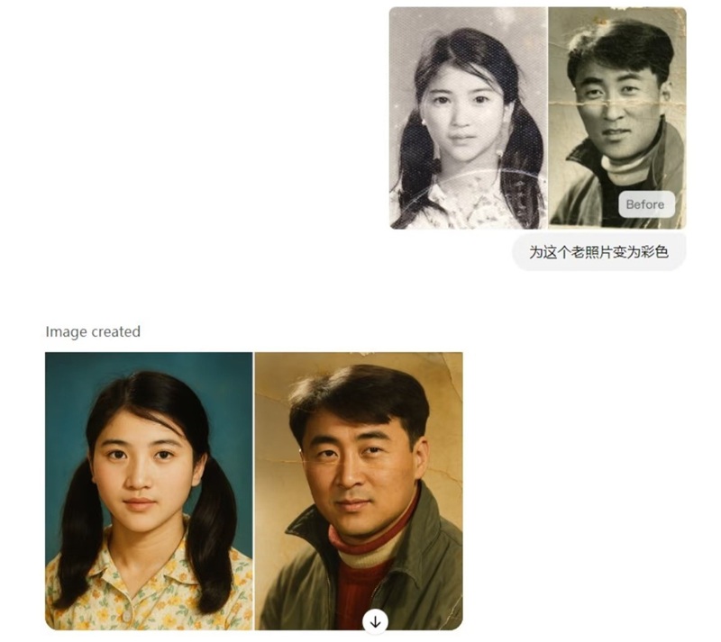 GPTAI图像修复与上色