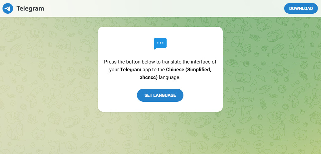 telegram设置中文 telegram设置中文