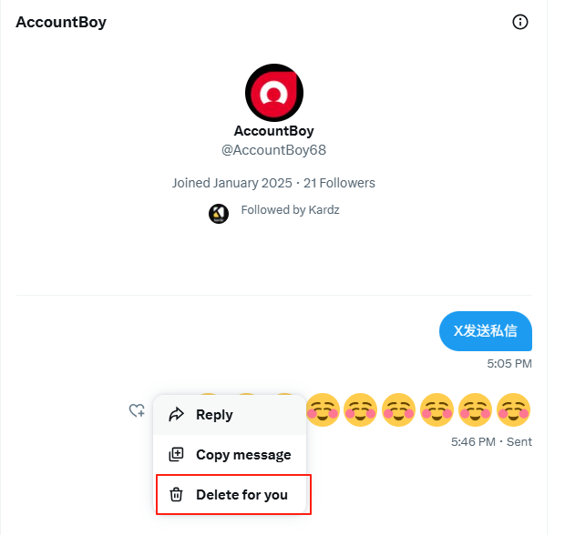 删除X单条私信