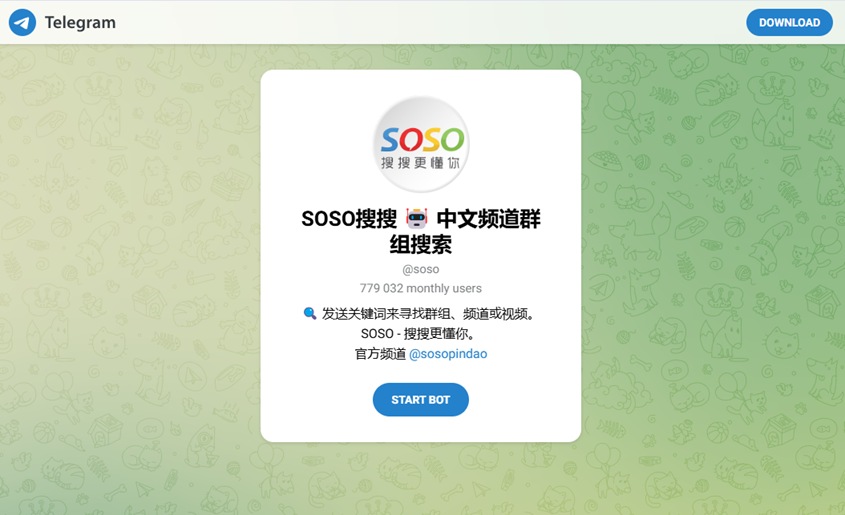 电报机器人搜索群组